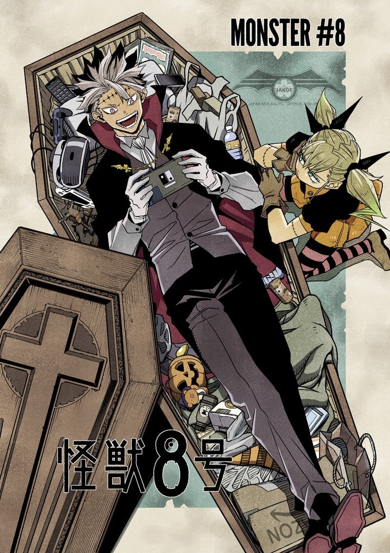 Page 8 of Chapter 76.5