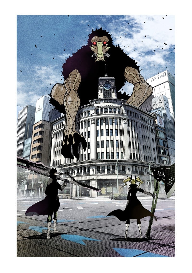 Page 9 of Chapter 76.5