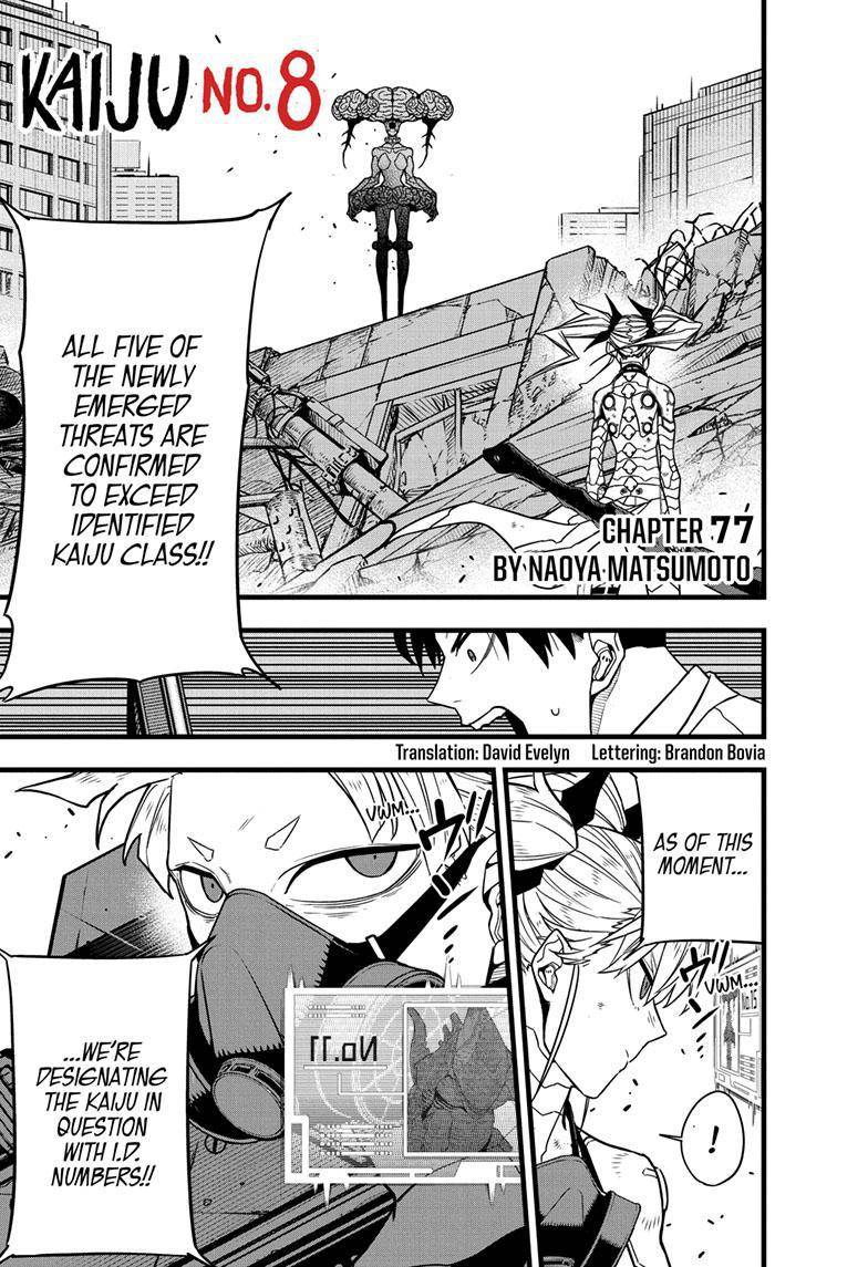Page 1 of Chapter 77