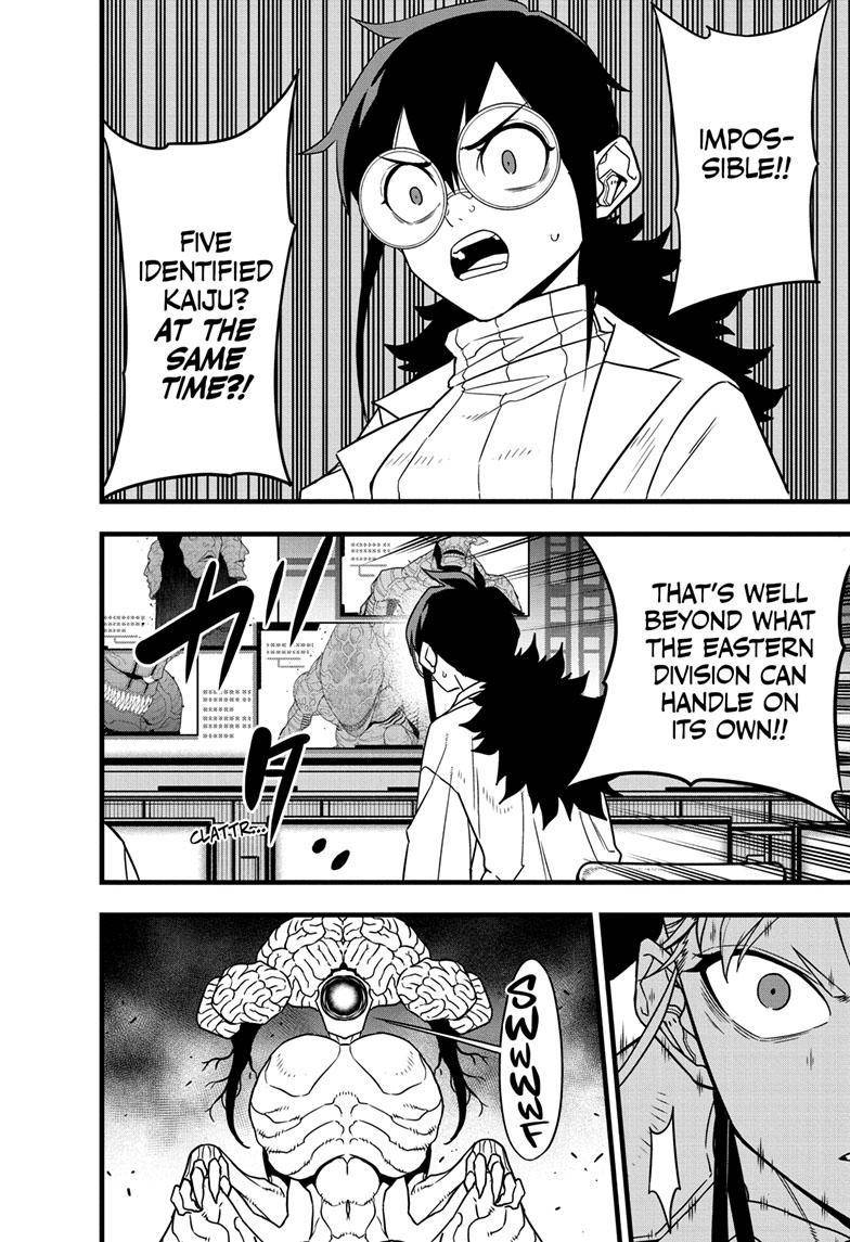 Page 4 of Chapter 77