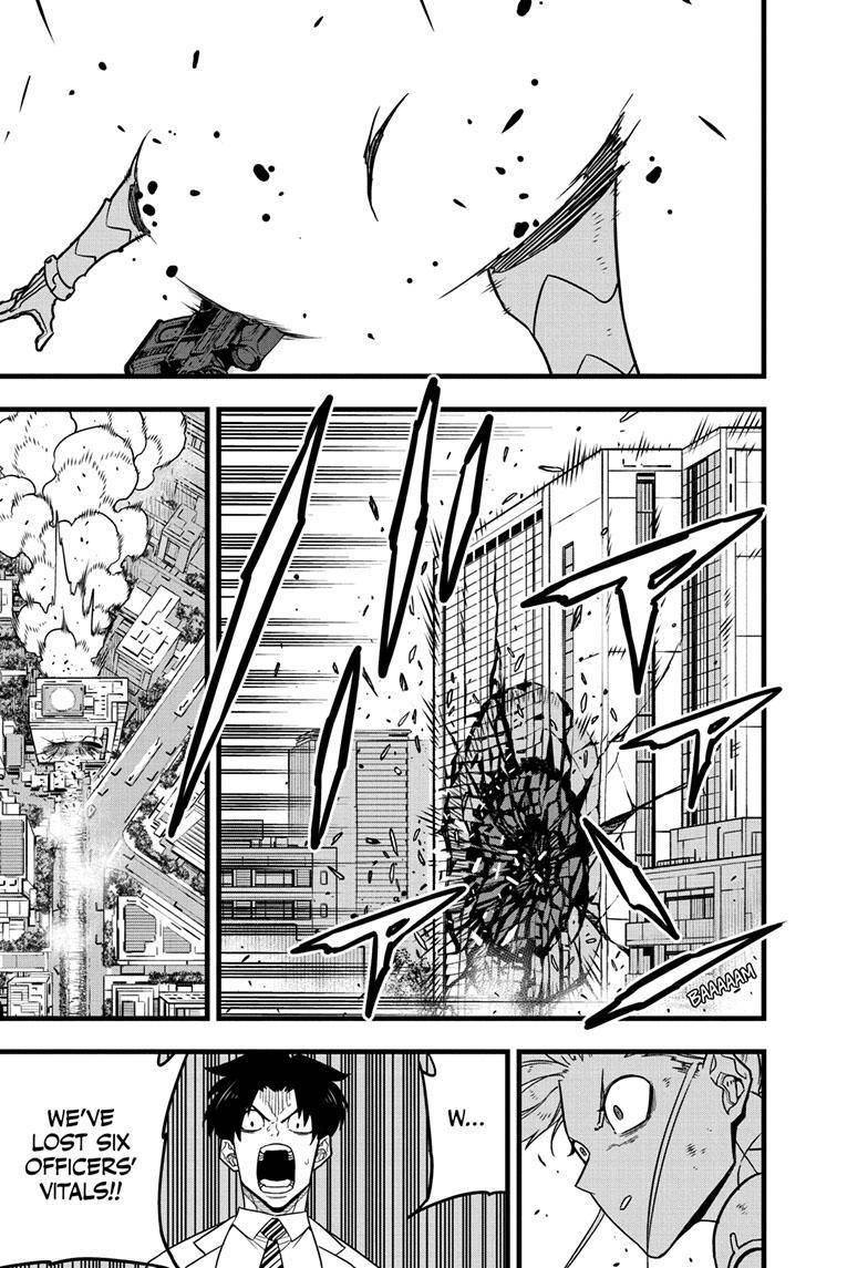 Page 7 of Chapter 77