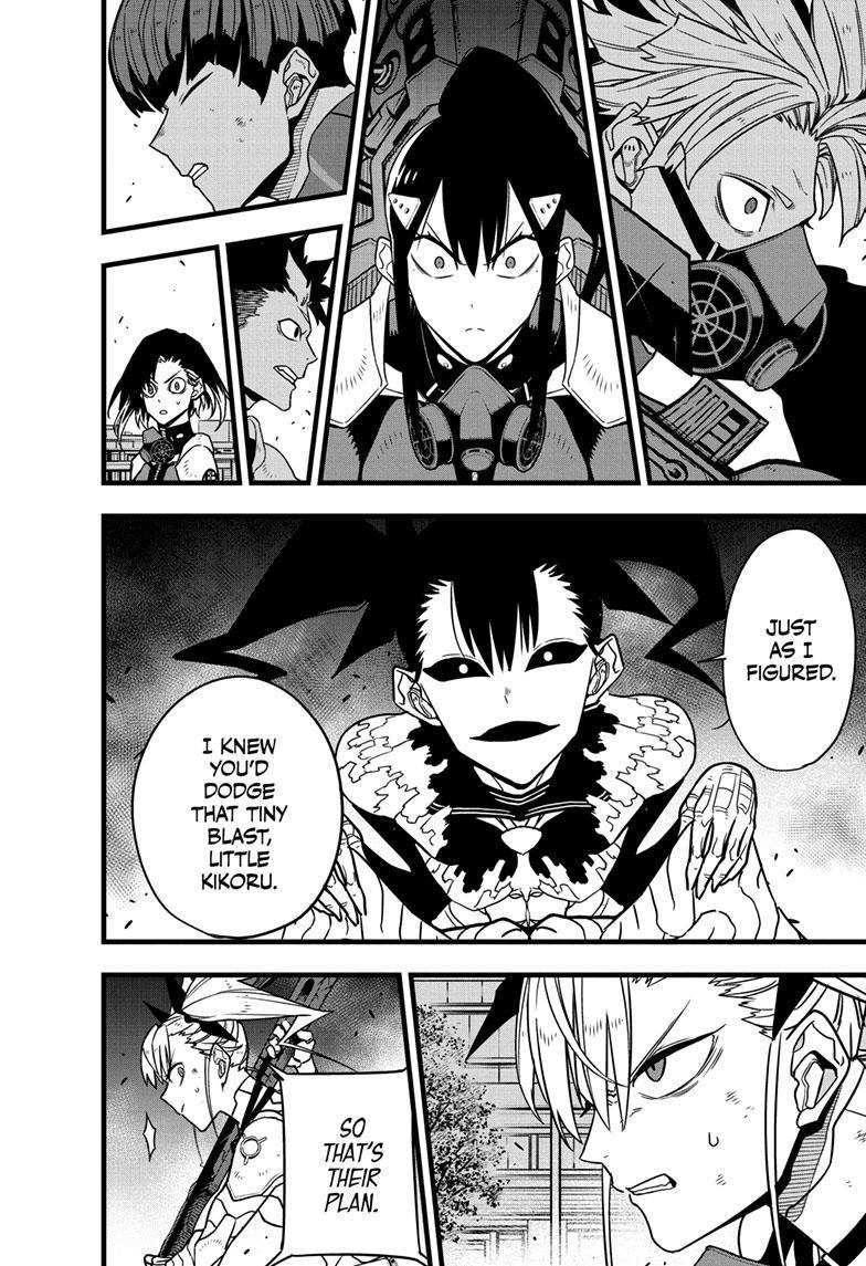 Page 8 of Chapter 77