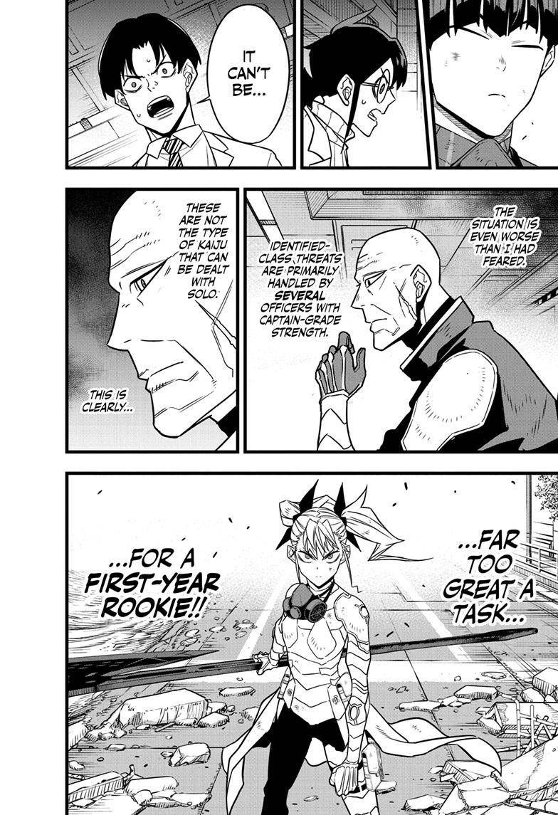 Page 10 of Chapter 77