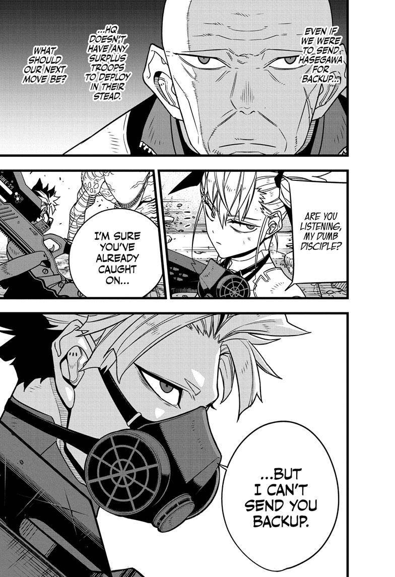 Page 11 of Chapter 77