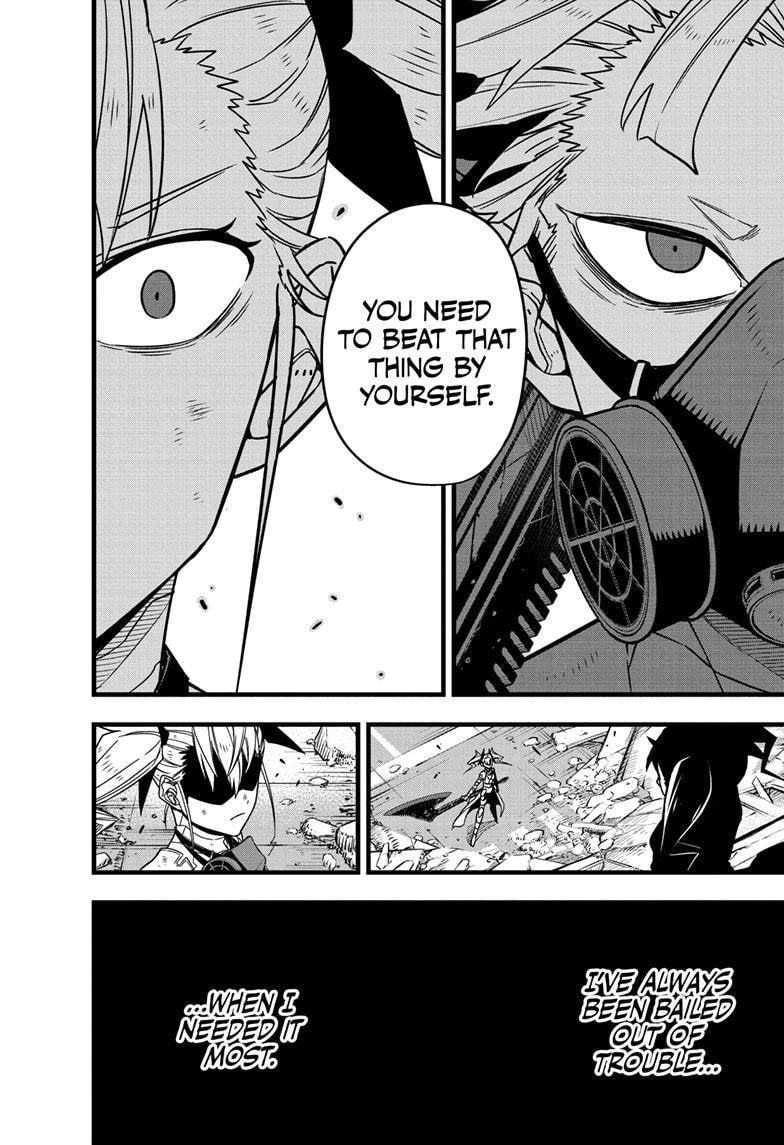 Page 12 of Chapter 77