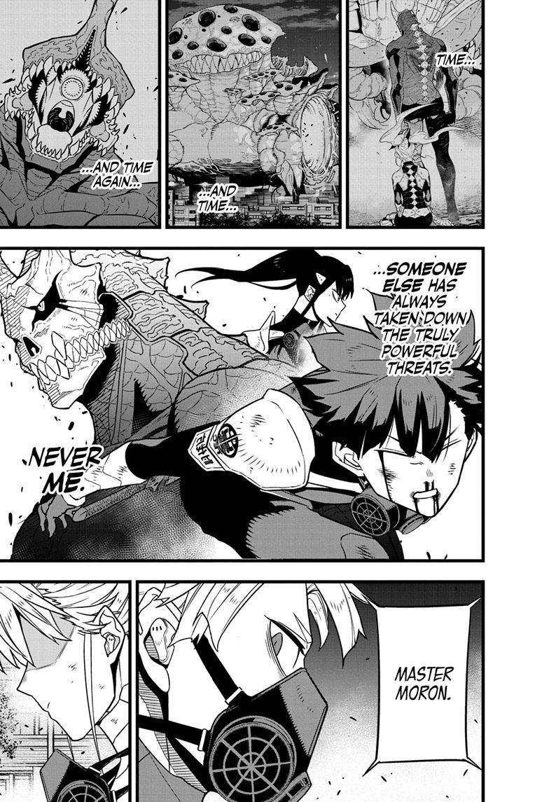 Page 13 of Chapter 77
