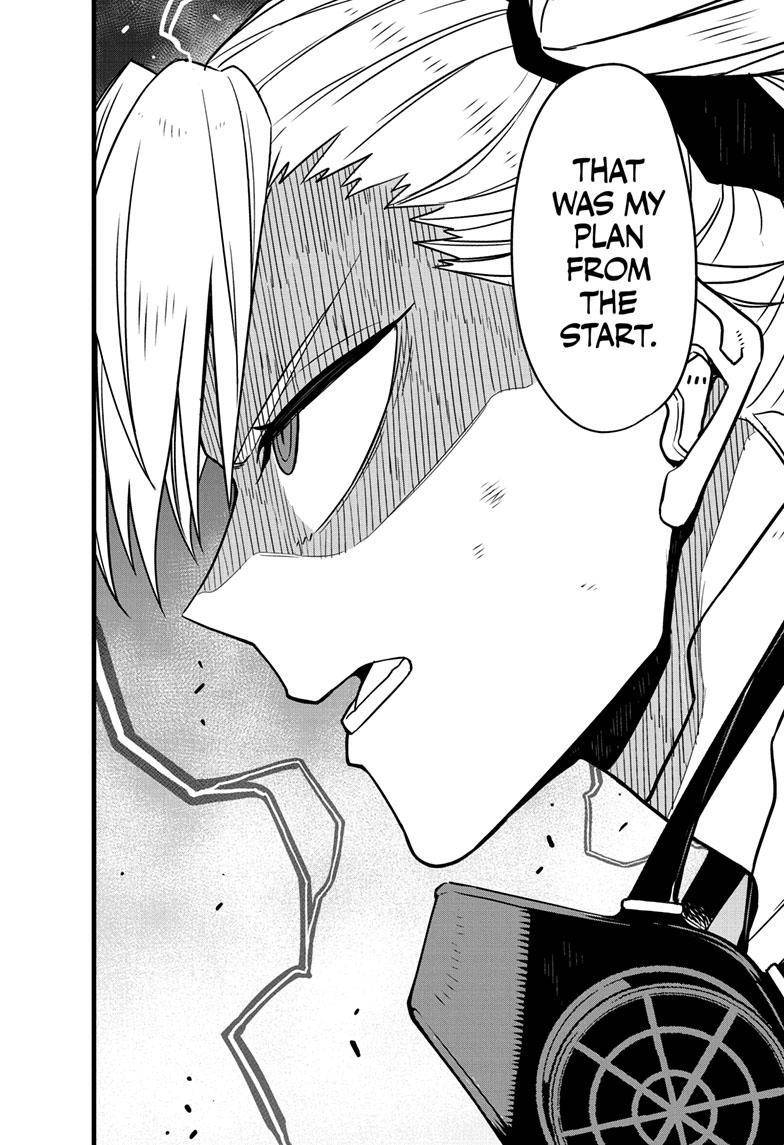 Page 14 of Chapter 77