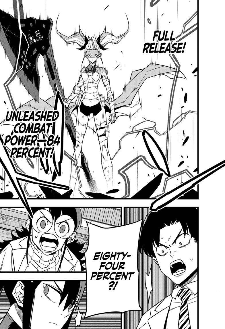 Page 15 of Chapter 77