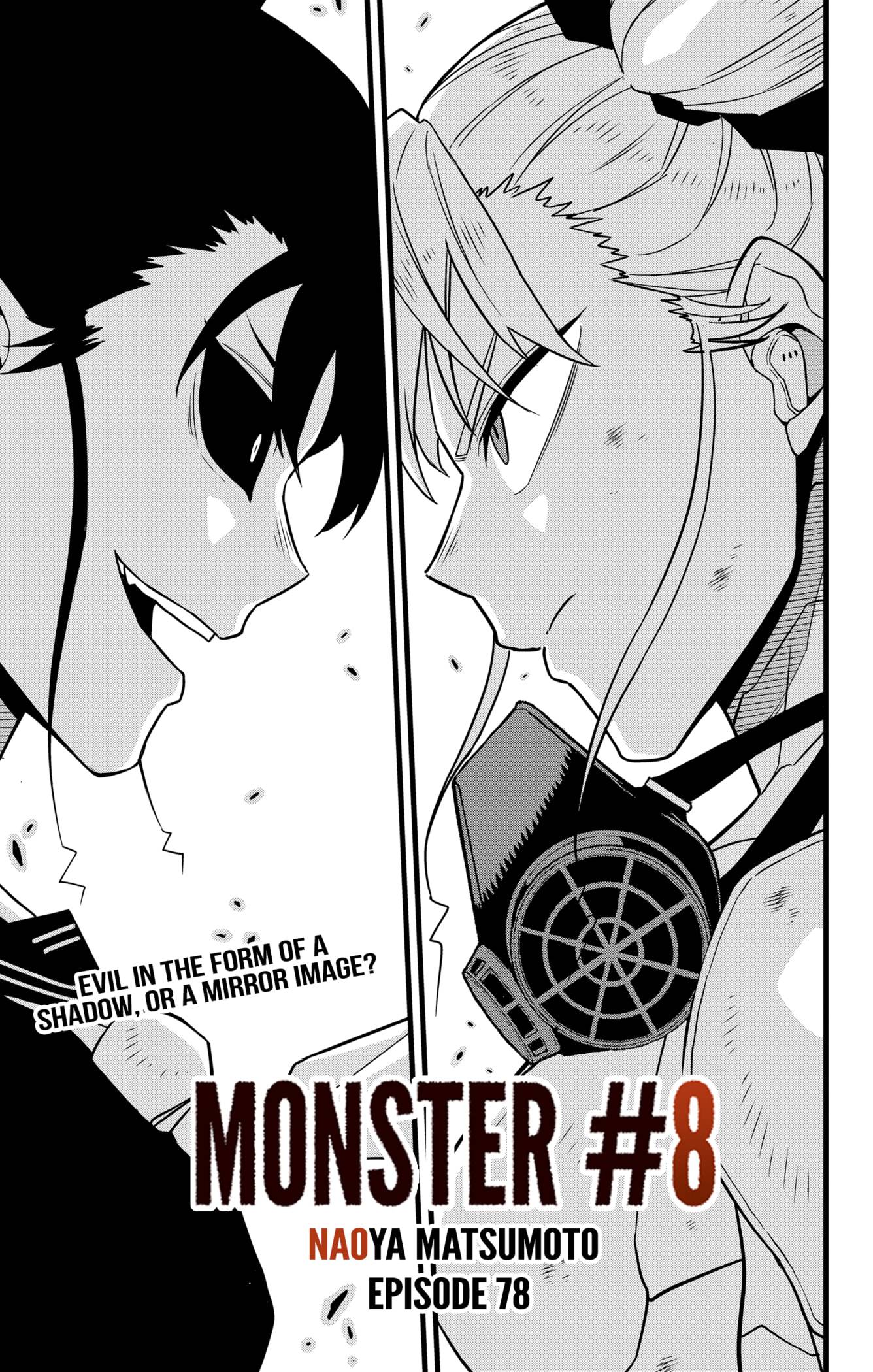 Page 1 of Chapter 78