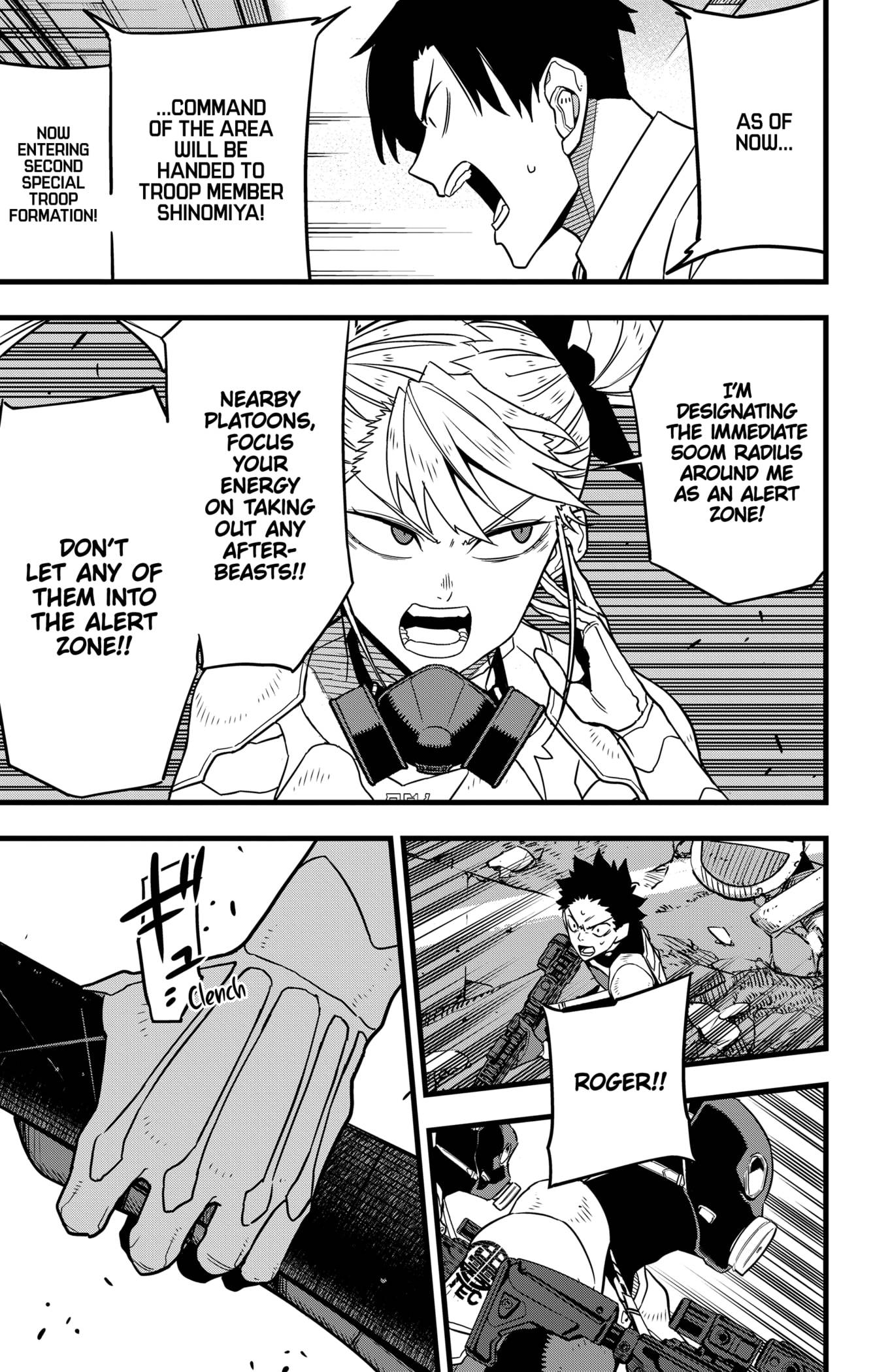 Page 3 of Chapter 78