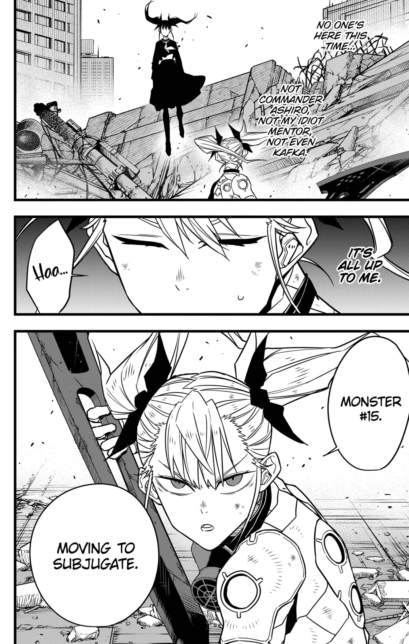 Page 4 of Chapter 78