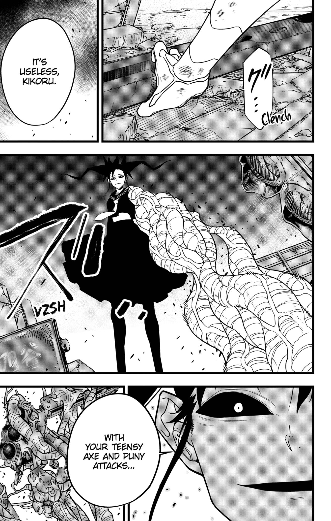 Page 17 of Chapter 78