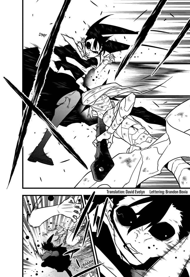 Page 3 of Chapter 80