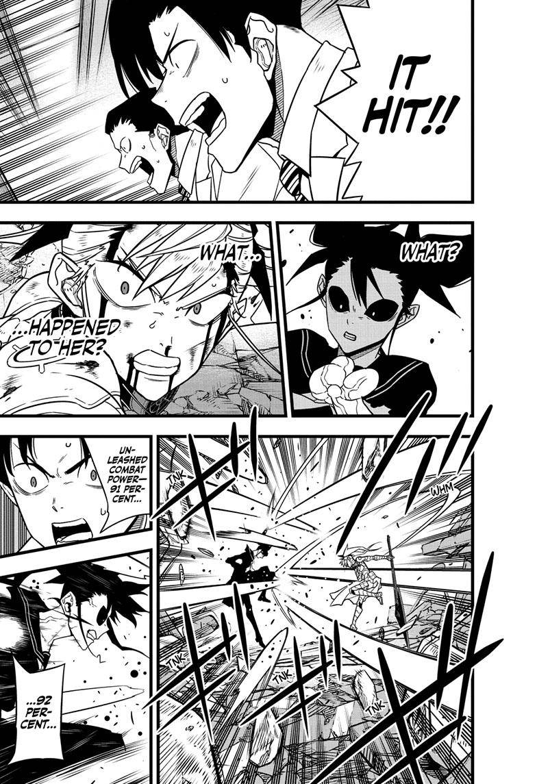 Page 4 of Chapter 80