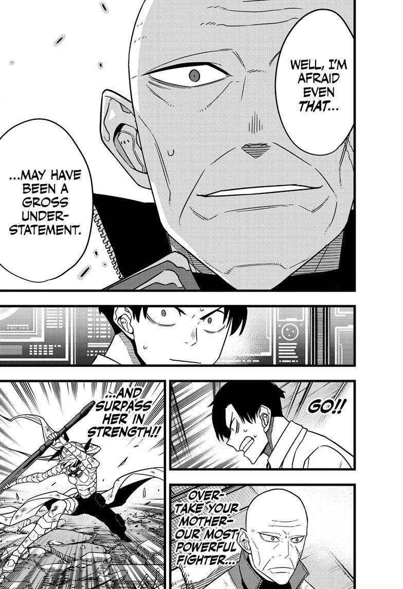 Page 6 of Chapter 80