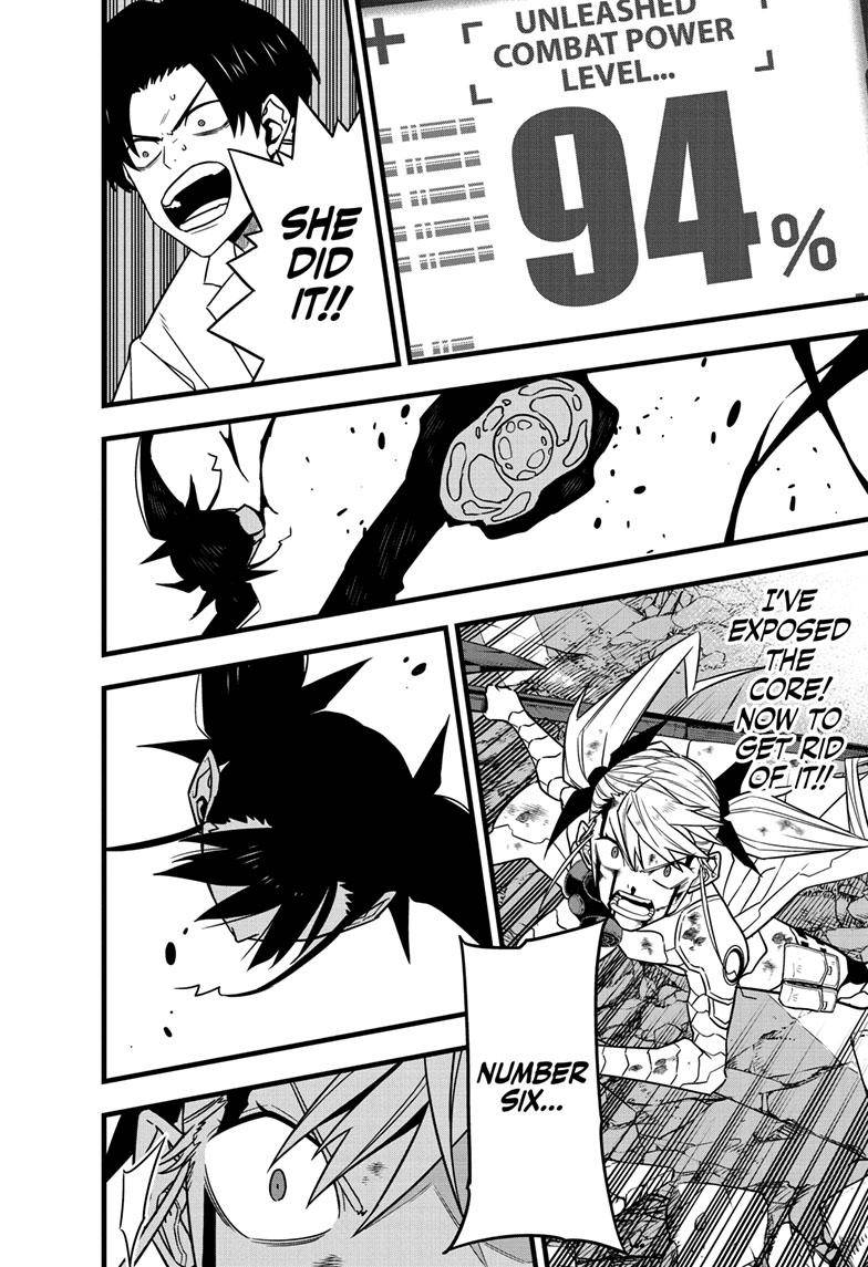Page 8 of Chapter 80
