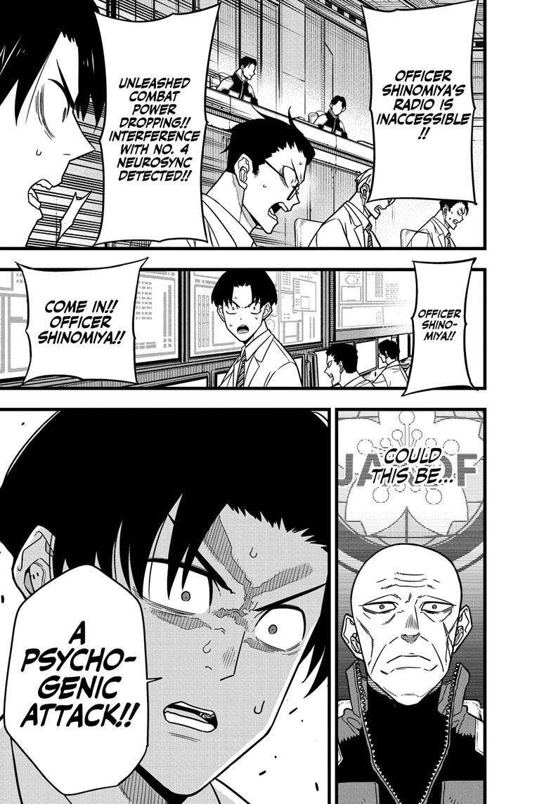 Page 12 of Chapter 80