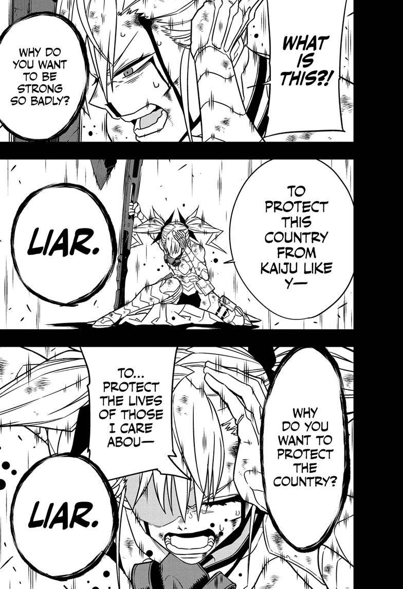 Page 14 of Chapter 80