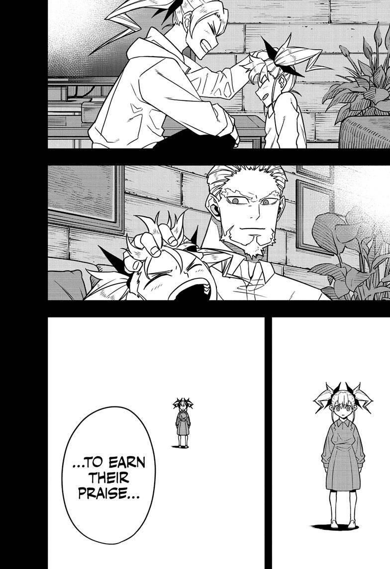 Page 17 of Chapter 80