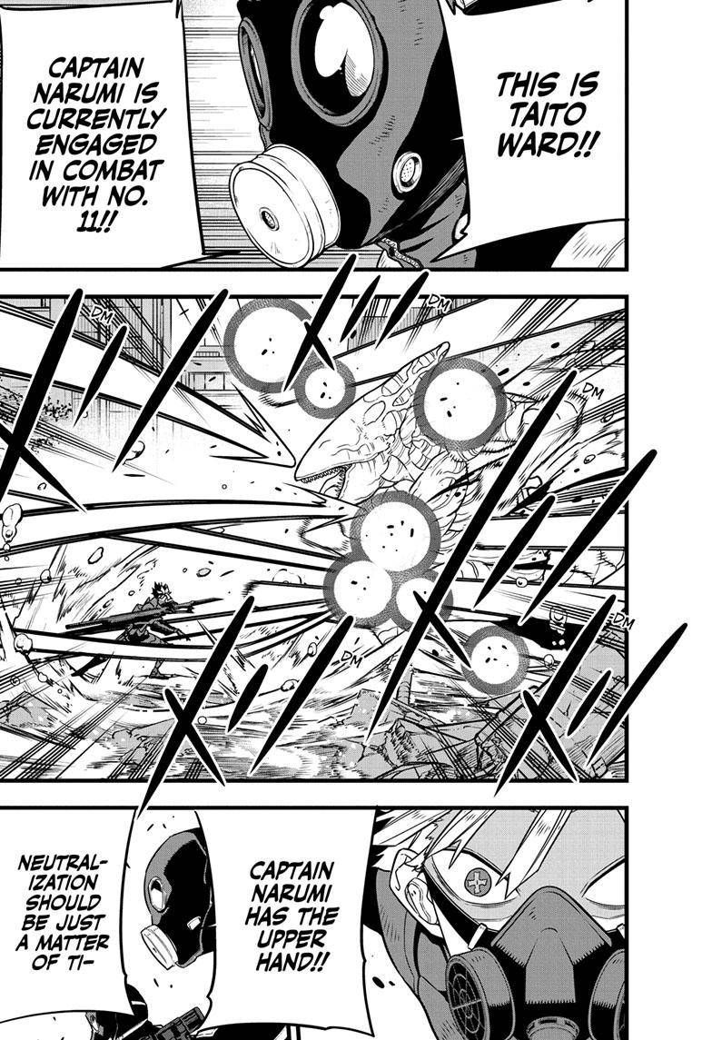Page 6 of Chapter 81