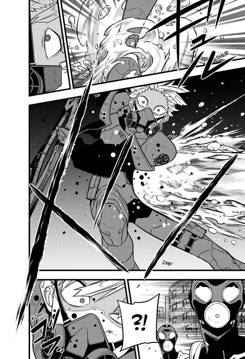 Page 7 of Chapter 81