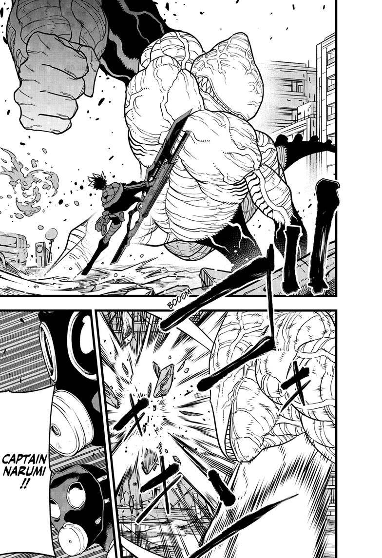 Page 8 of Chapter 81