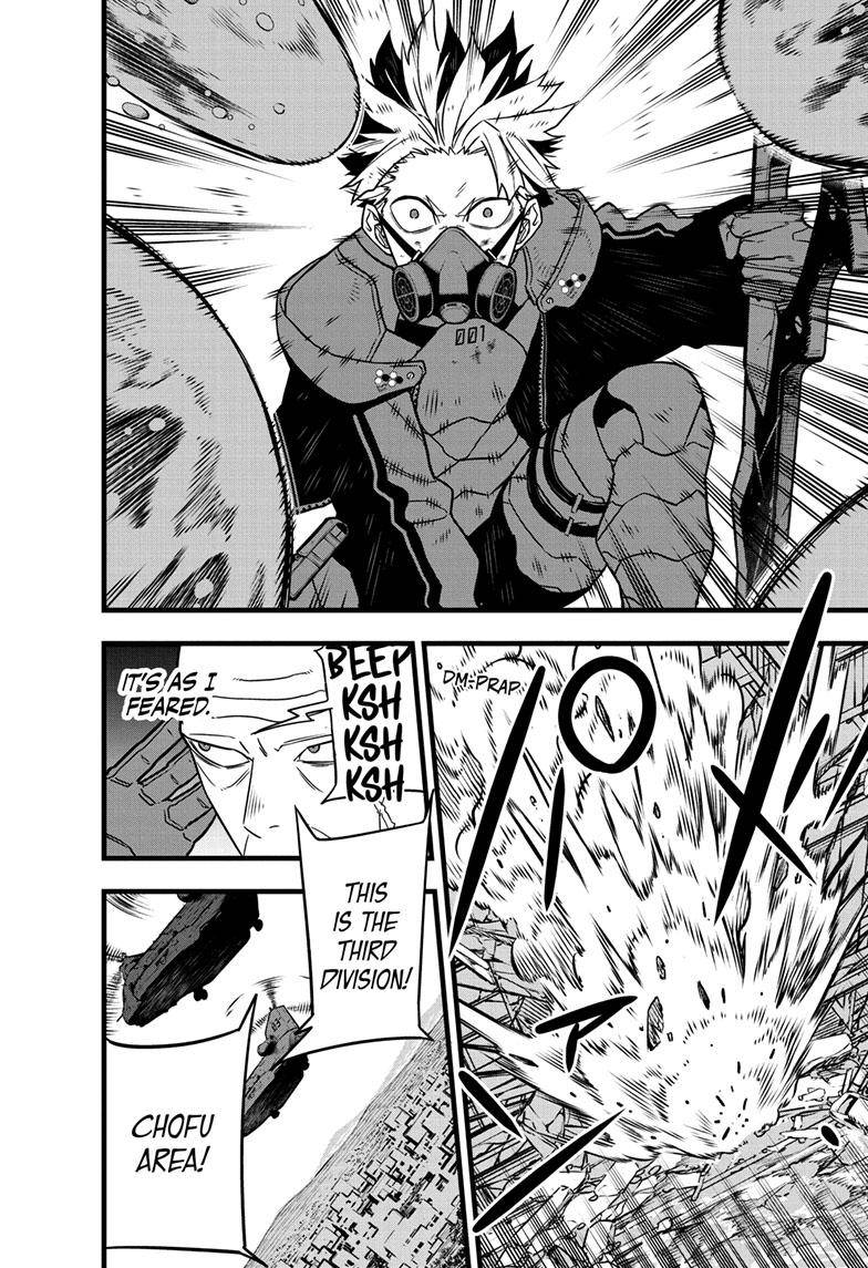 Page 11 of Chapter 81