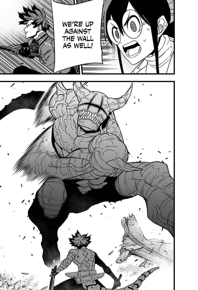 Page 12 of Chapter 81