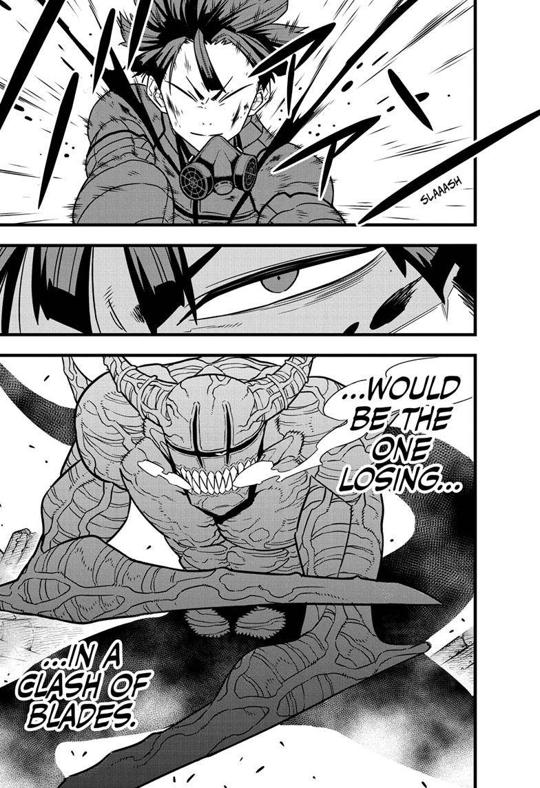 Page 15 of Chapter 81