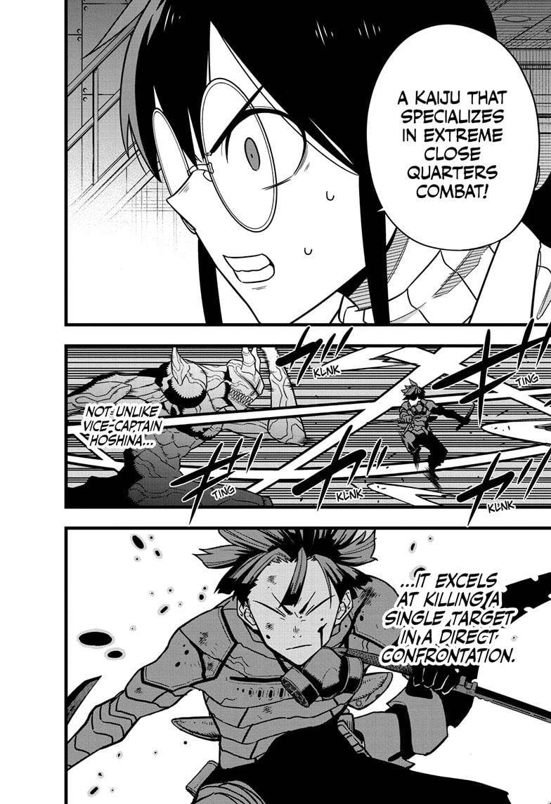 Page 16 of Chapter 81