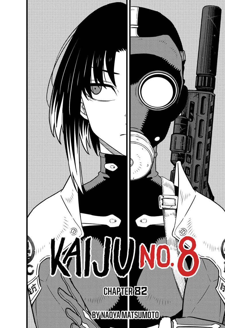 Page 3 of Chapter 82