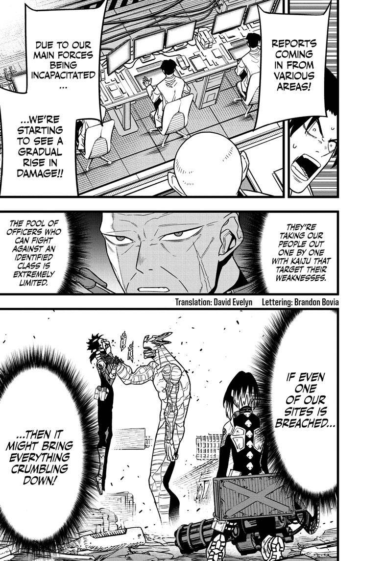 Page 4 of Chapter 82
