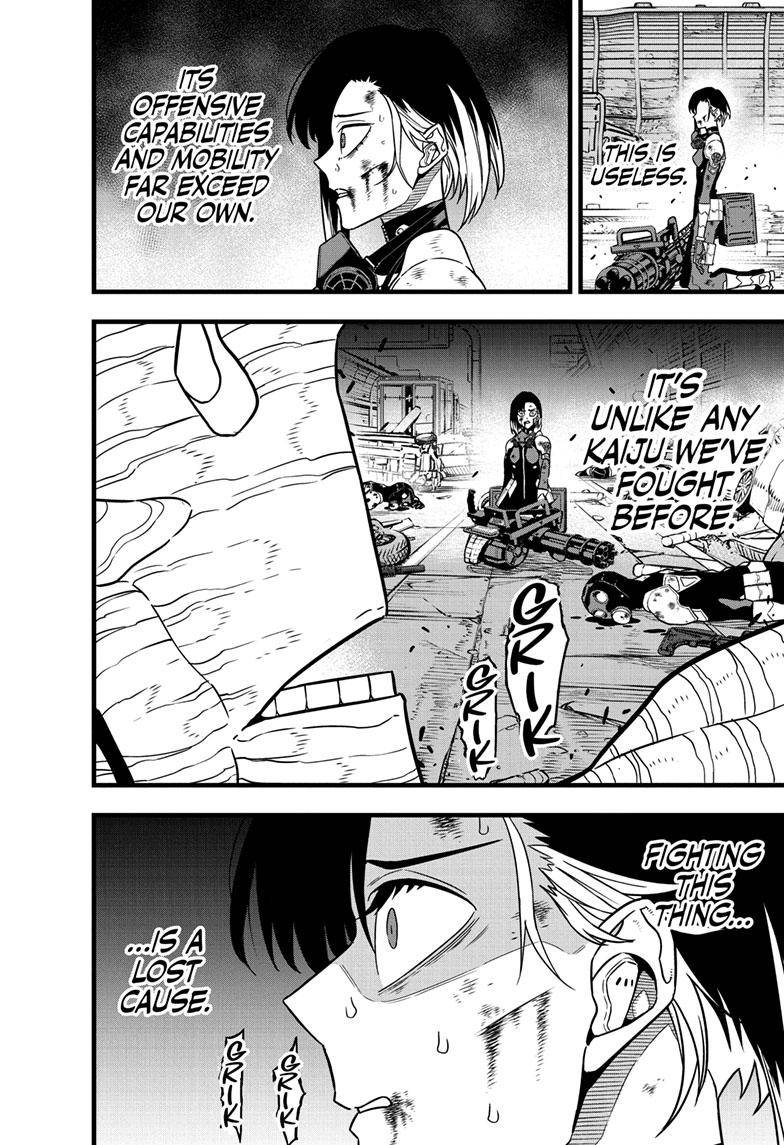 Page 5 of Chapter 82