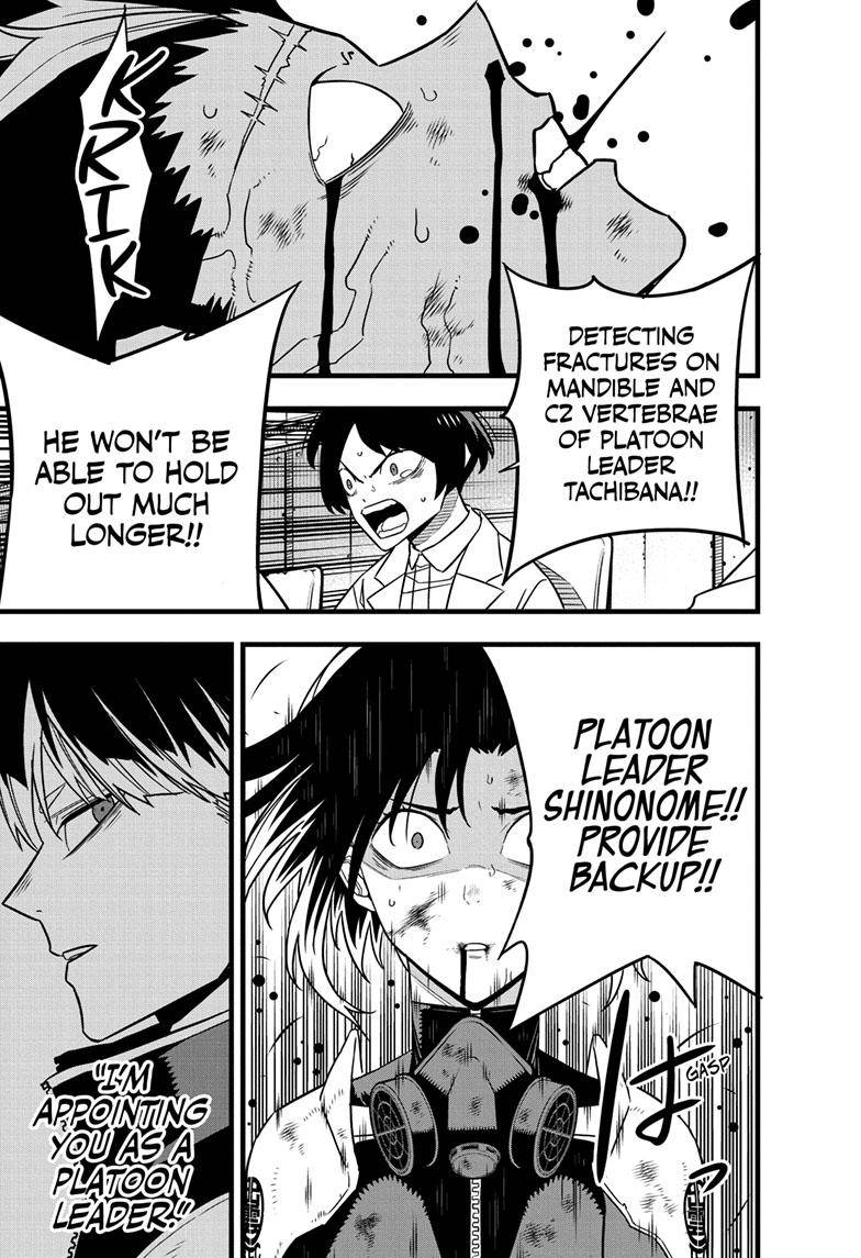 Page 6 of Chapter 82