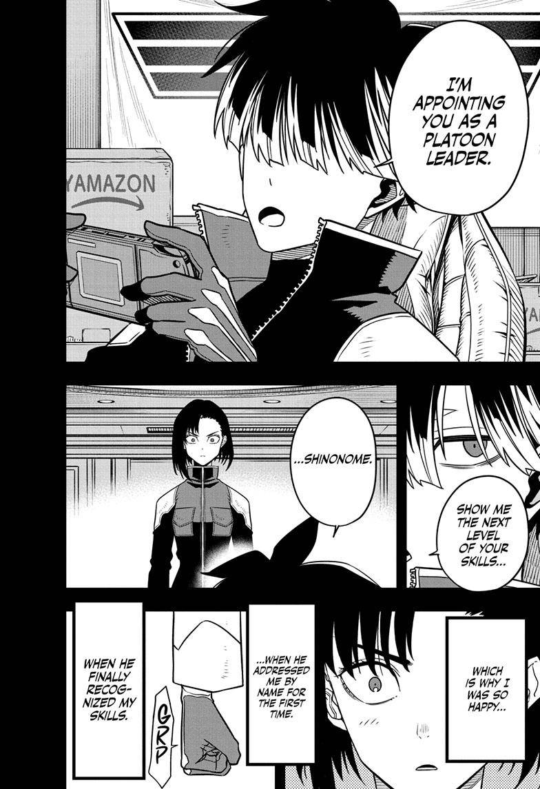 Page 13 of Chapter 82