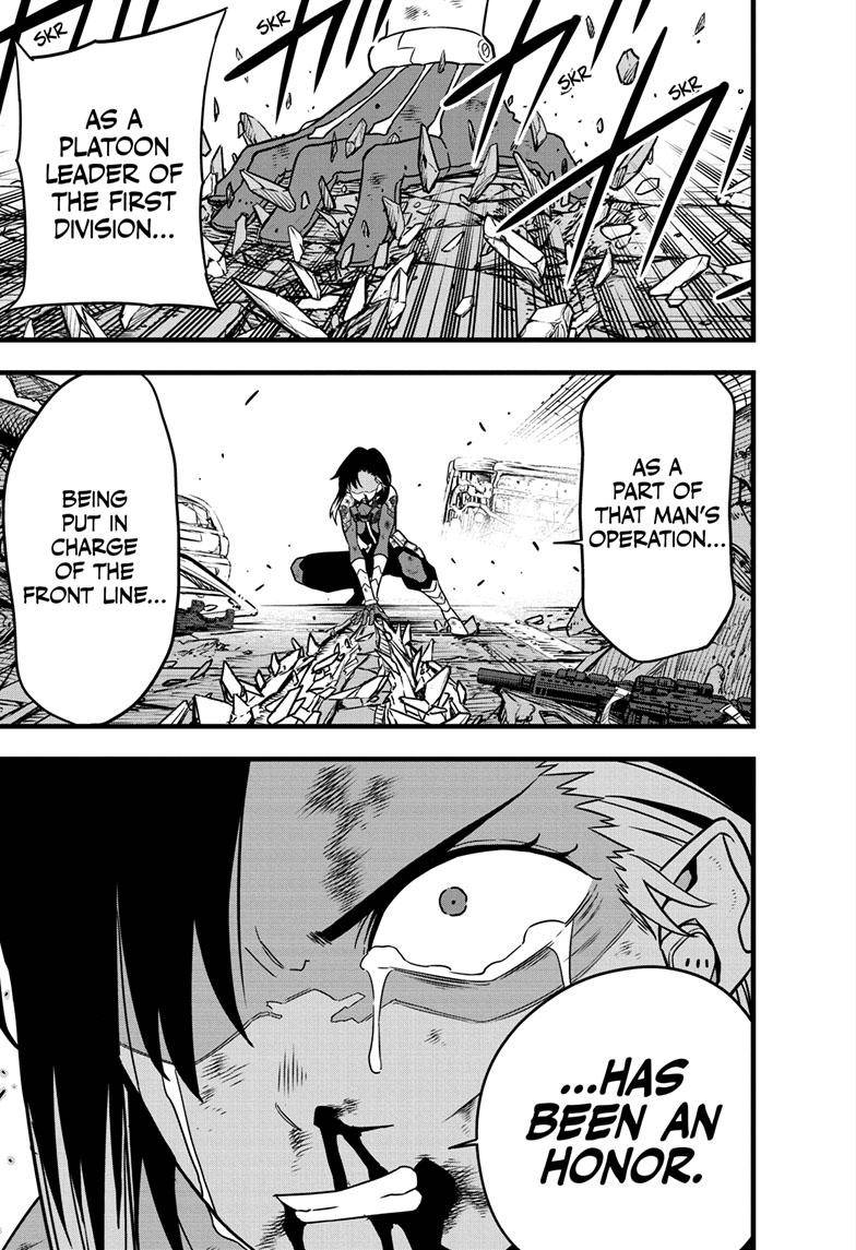 Page 14 of Chapter 82