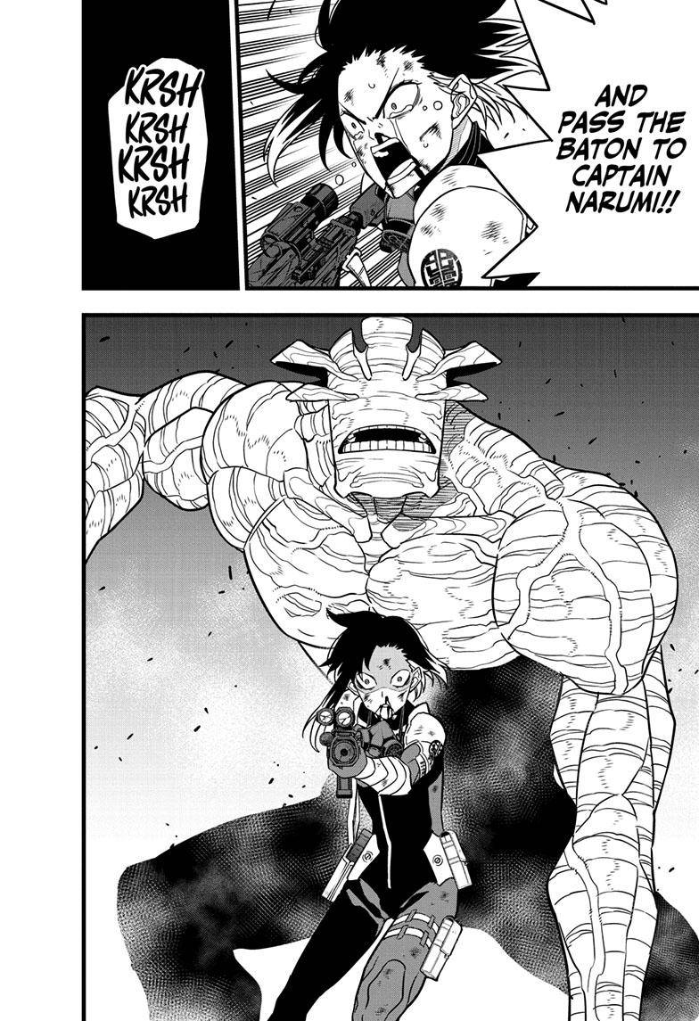 Page 18 of Chapter 82