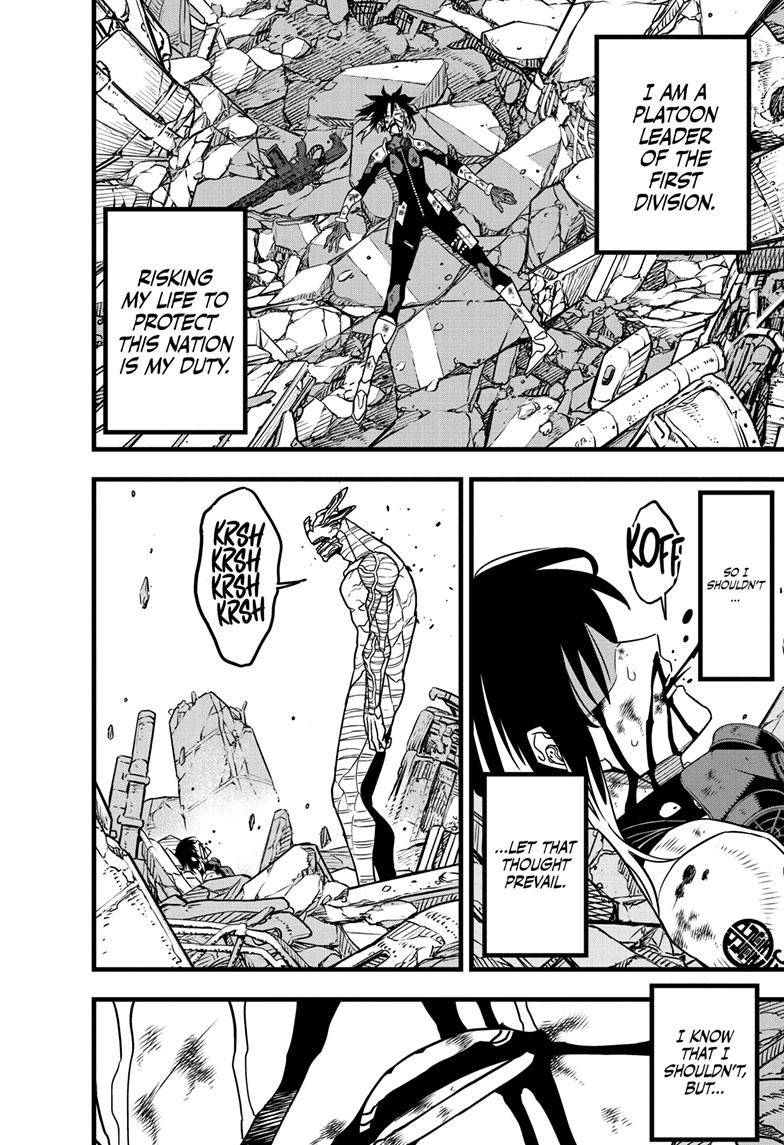 Page 20 of Chapter 82