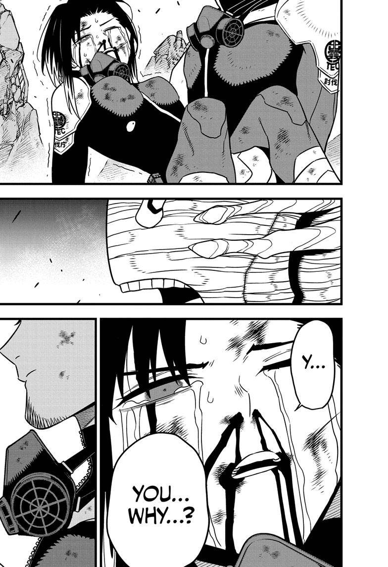 Page 24 of Chapter 82
