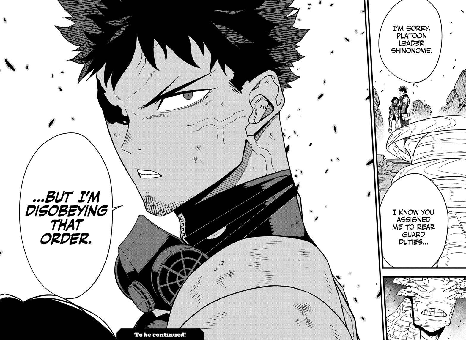 Page 25 of Chapter 82