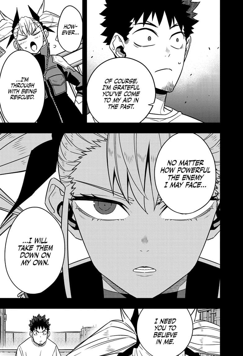 Page 3 of Chapter 83