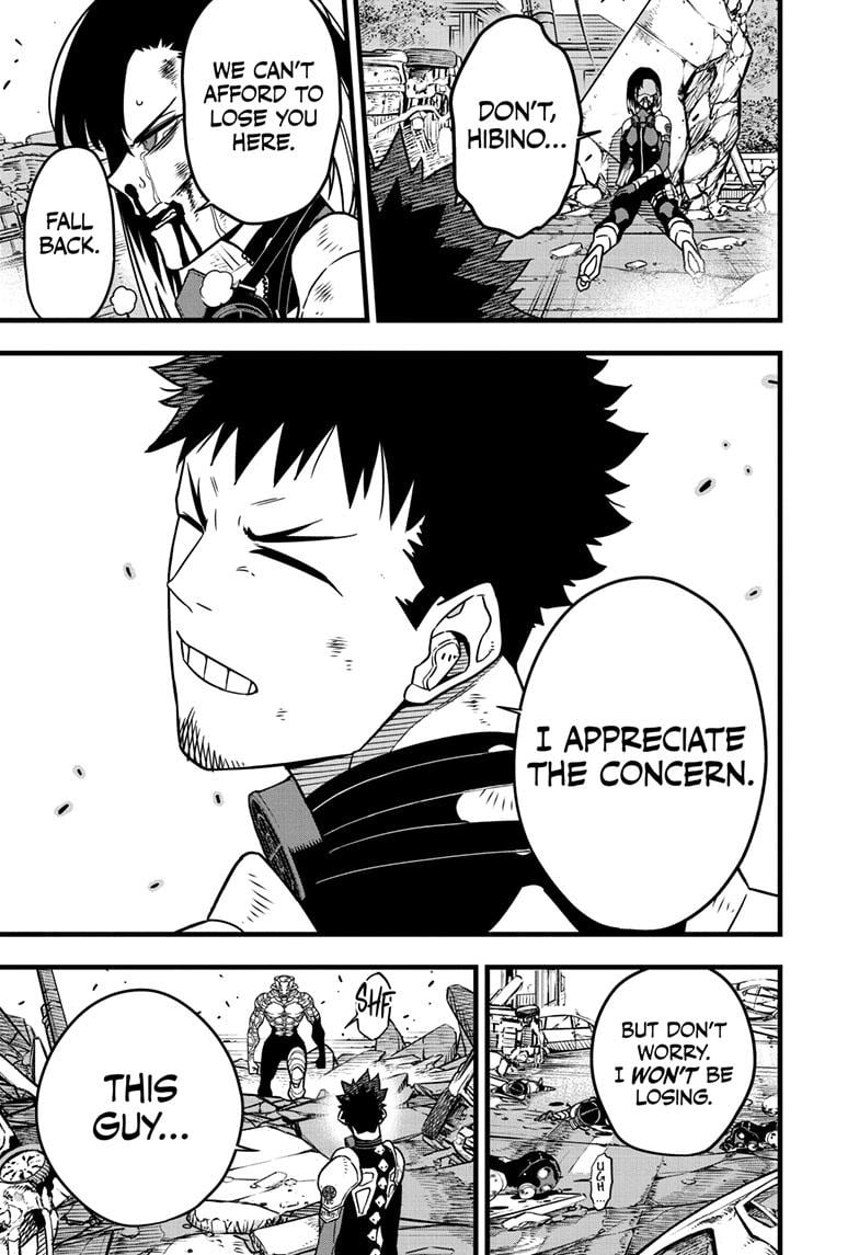 Page 5 of Chapter 83