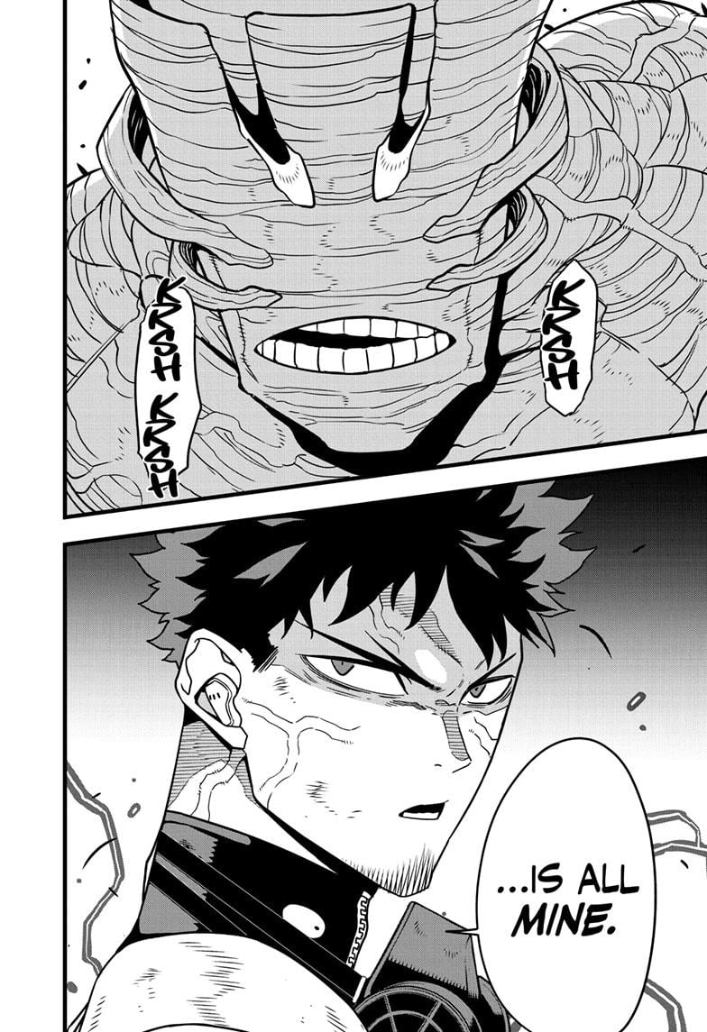 Page 6 of Chapter 83