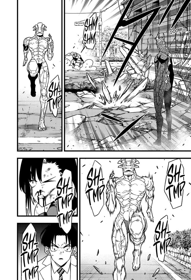 Page 14 of Chapter 83