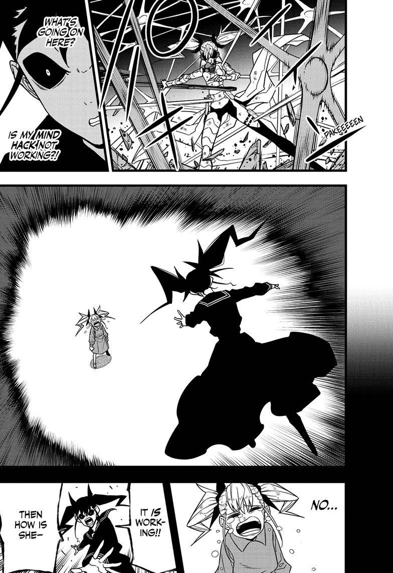Page 4 of Chapter 84