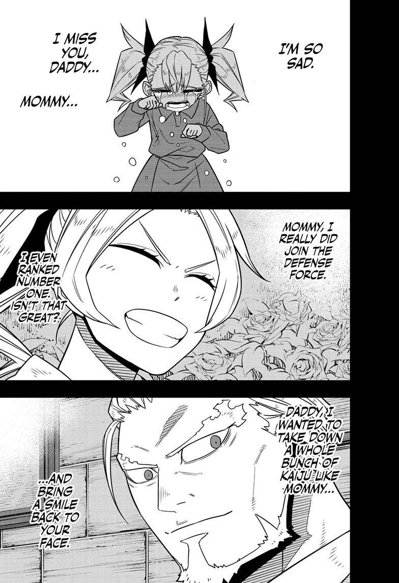Page 6 of Chapter 84
