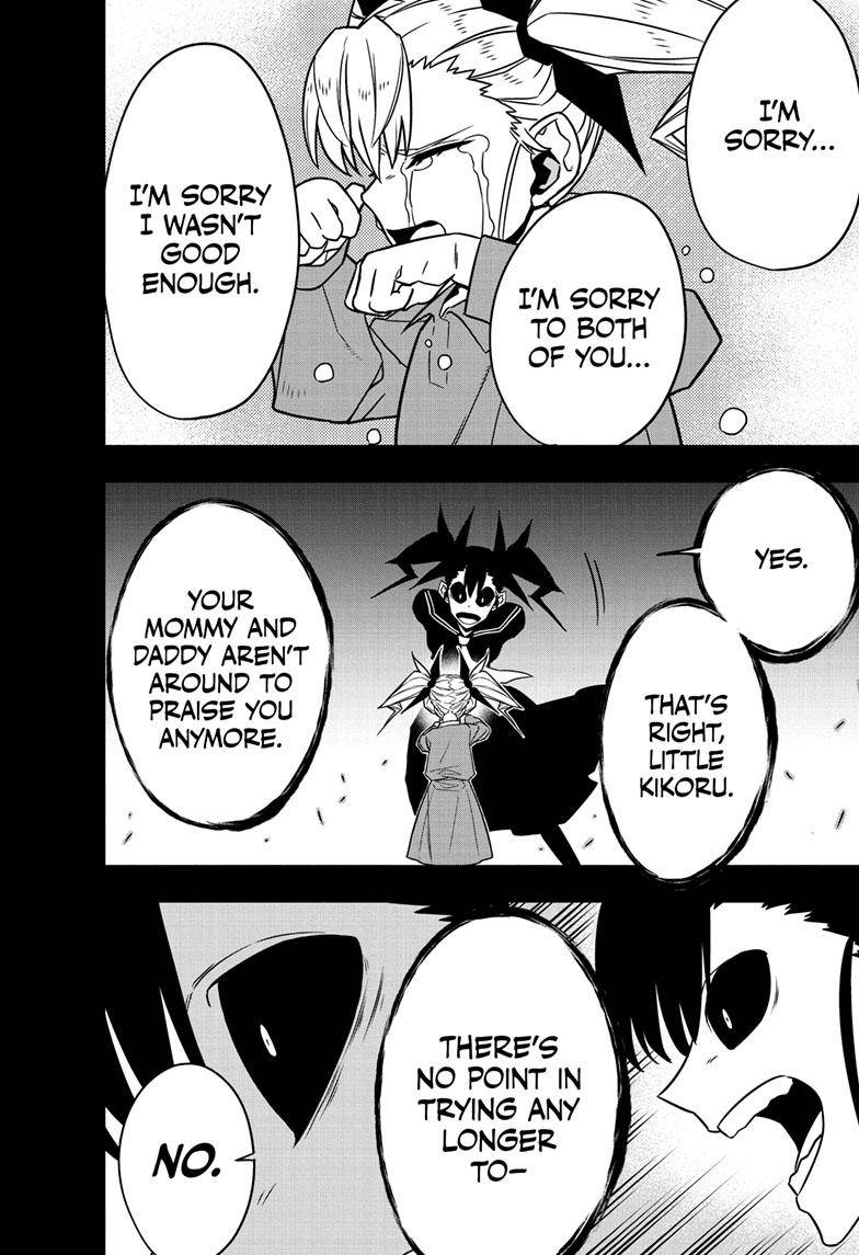 Page 7 of Chapter 84