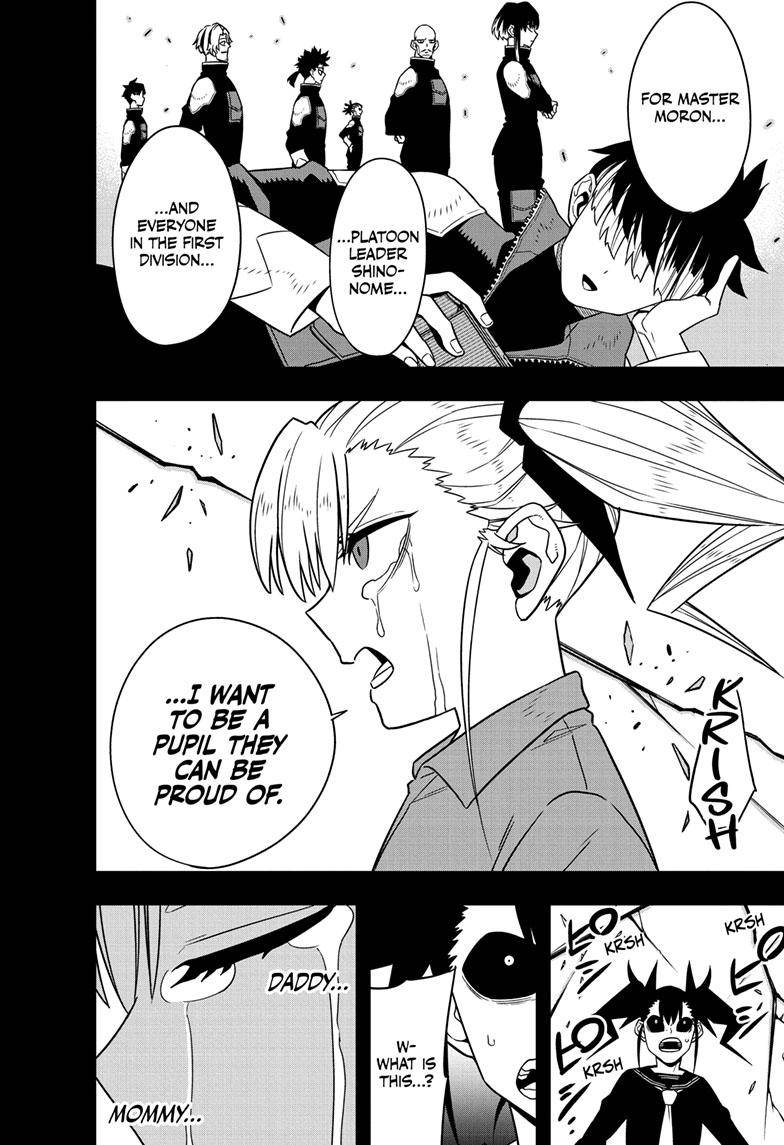 Page 11 of Chapter 84