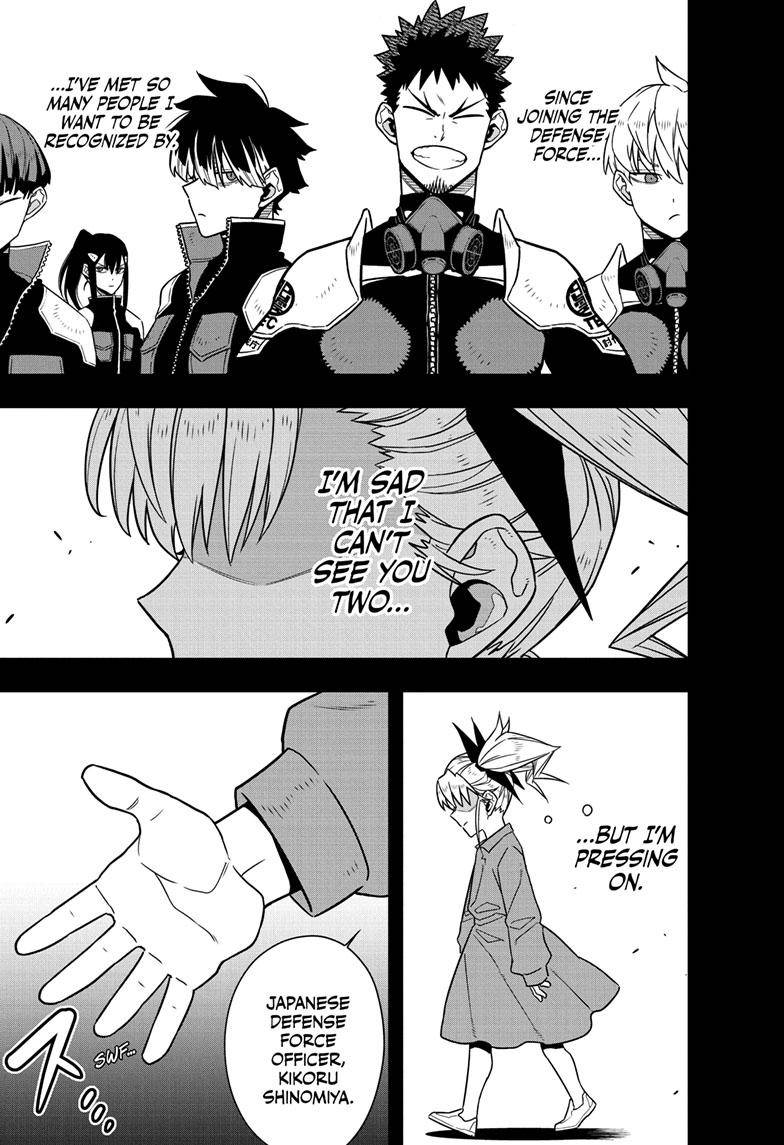 Page 12 of Chapter 84