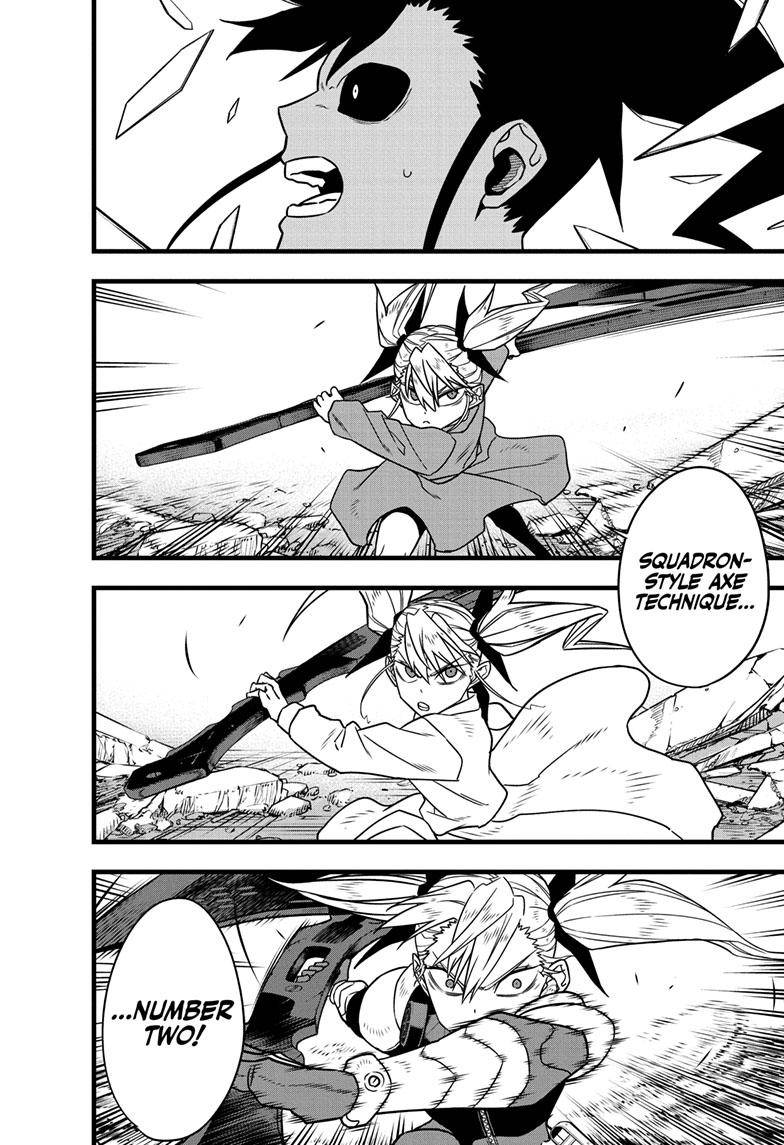 Page 14 of Chapter 84